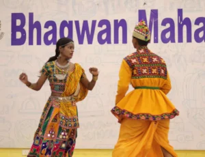 Dance Competition