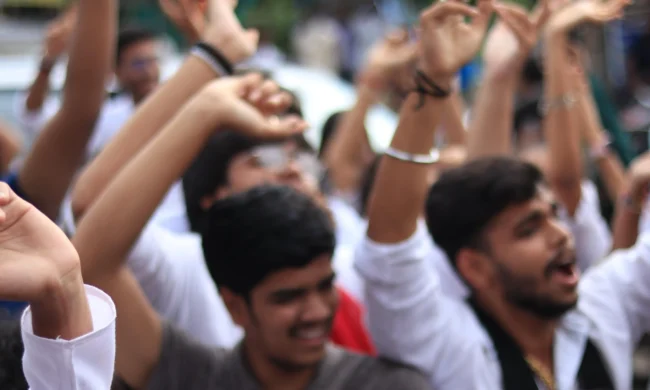 Ganpati Aagman at BMU