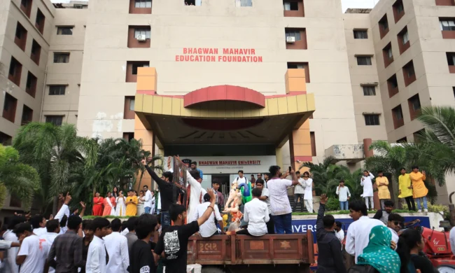 Ganpati Aagman at BMU