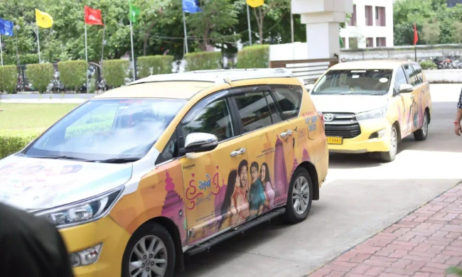 Hu ane Tu Star Cast at BMU