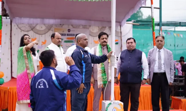 77th Independence Day Celebration at BMU