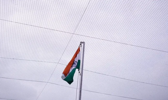 77th Independence Day Celebration at BMU
