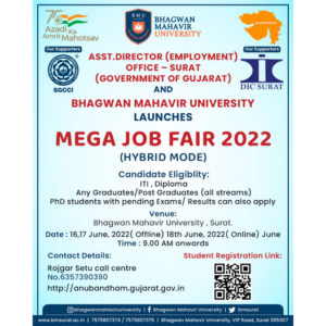 mega job fair