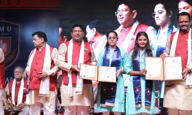 bmu convocation