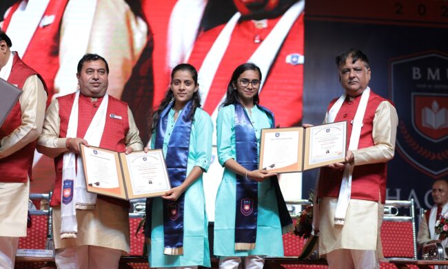convocation awards