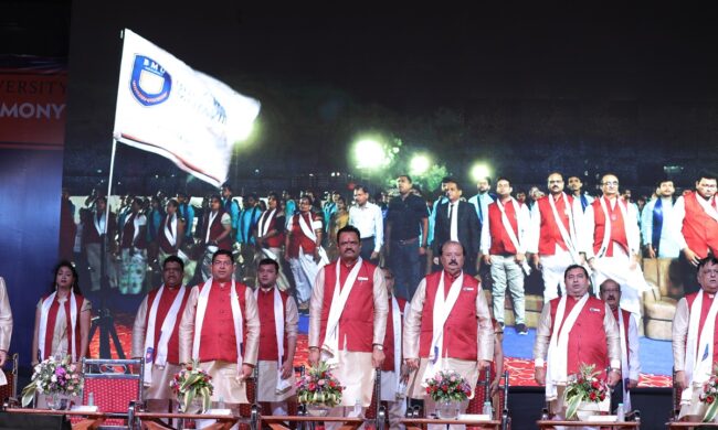 bmu convocation