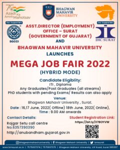 mega job fair