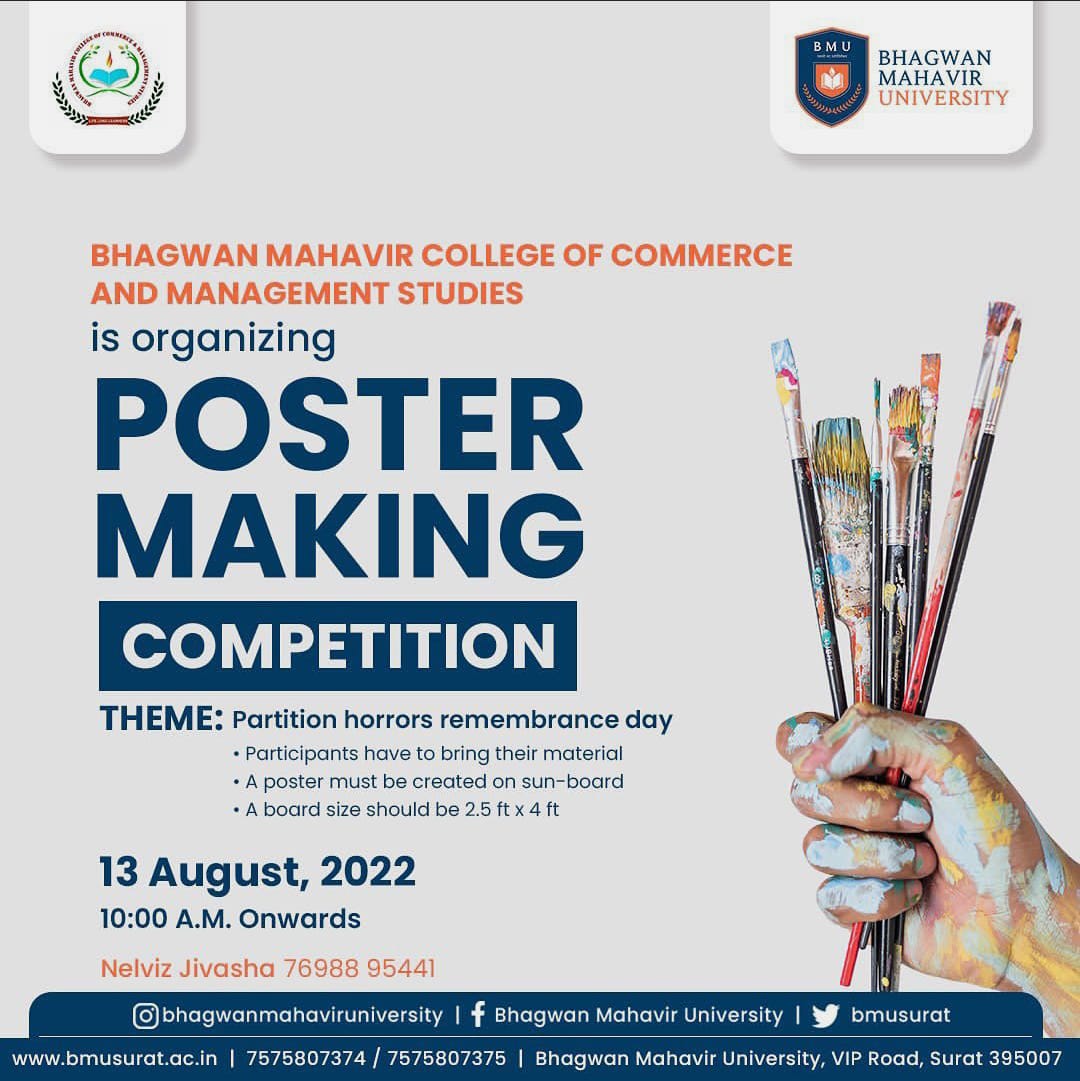 poster making competition