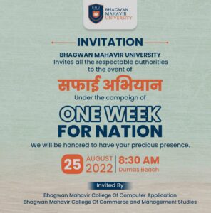 nation swacchh bharat abhiyan