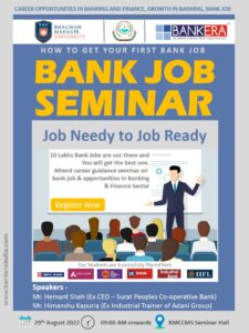 seminar on kanking