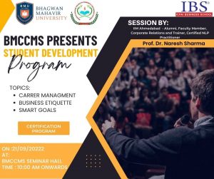 student development programme
