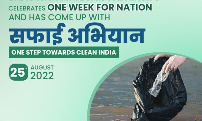 bmu one week for nation