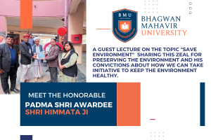 bmu guest