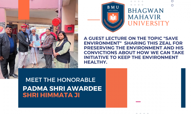 bmu guest