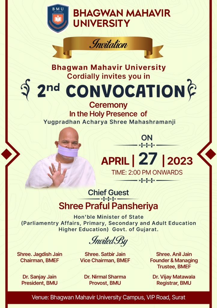 Convocation