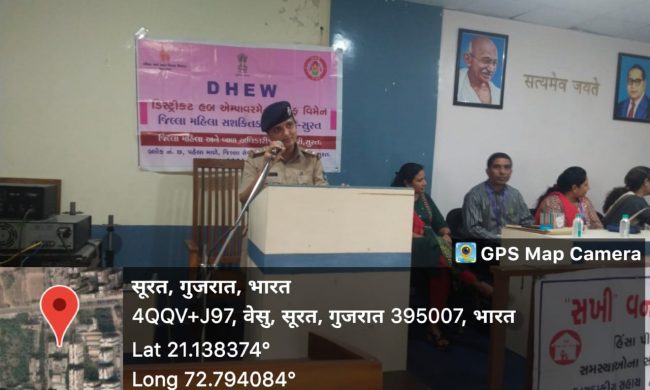bmu speech