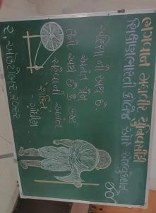 FB_IMG_1669185206792